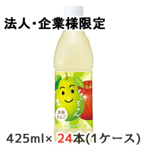y|Cg3{ Ԍzy@lEƌ̔z[] Tg[ Ȃ m  (Ⓚp) 425ml PET 24{ (1P[X) 菤i  48283