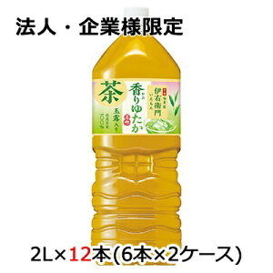 y|Cg3{ Ԍzy@lEƗl̔z[] Tg[ s  ɉEq 䂽 ʘI 2L ybg 12{( 6{×2P[X) Yt100%   48791