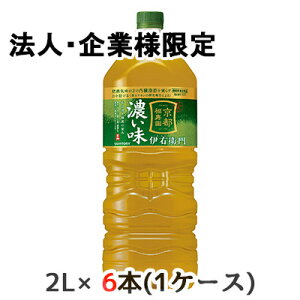 y@lEƌ̔z[] Tg[ ɉEq Z y@\\Hiz 2L PET 6{ (1P[X) s   48752