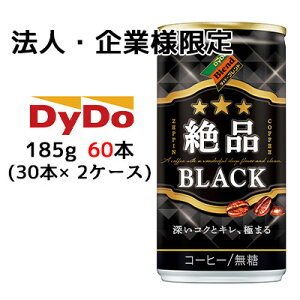 y|Cg3{ Ԍzy@lEƌ̔z[] _Ch[uh i ubN 185g  60{ (30{×2P[X) R[q[ [RN L ZEPPIN   41182