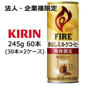 y@lEƗl̔z[] L t@CA ֐ ΂ ~NR[q[ 245g 60{ ( 30{×2P[X)  44250