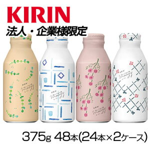 y@lEƌ̔z[] L Iƃn[u ʂ  moogy 375g {g ͂߂܂ BOX 48{ (24{×2P[X) ނ VEK  fUC  44319