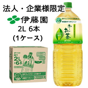 y@lEƌ̔zɓ ` JeL Β 2L yیpHiz PET 6{ (1P[X) gNz ̎b RXe[  43862