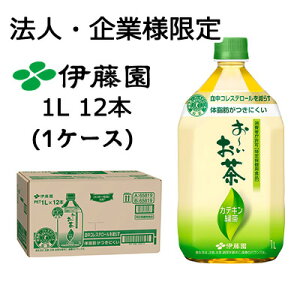 y@lEƌ̔zɓ ` JeL Β 1L yیpHiz PET 12{ (1P[X) gNz ̎b RXe[  43863