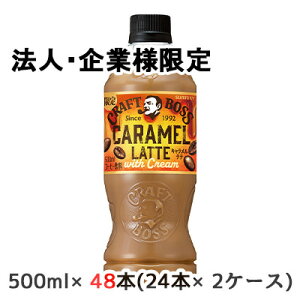 y@lEƌ̔z[] Tg[ Ntg{X L e 500ml PET 48{ (24{×2P[X)  CRAFT BOSS  50474