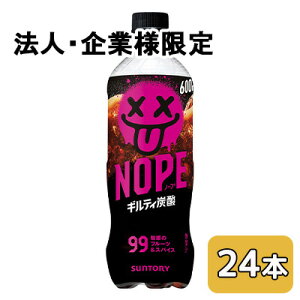 �y�@�l�E��ƌ���̔��z[���] �T���g���[ NOPE �M���e�B�Y�_ 600ml PET 24�{ (1�P�[�X) �m�[�v �t���[�c �X�p�C�X �������� 50525