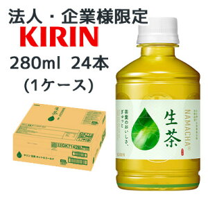 y@lEƌ̔z[] L  zbg & R[h 280ml PET 24{ (1P[X) NAMACHA  44494