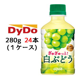 yllw\z[] _Ch[ ガƁI Ԃǂ 280g PET 24{ (1P[X) ۍ ԂǂGLX  41172