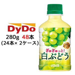 y|Cg3{ Ԍzyllw\z[] _Ch[ ガƁI Ԃǂ 280g PET 48{ (24{×2P[X) ۍ ԂǂGLX  41185