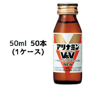 yԌ zyllw\z[] Ai~V&V NEW 50ml r×50{ (1P[X)  41047
