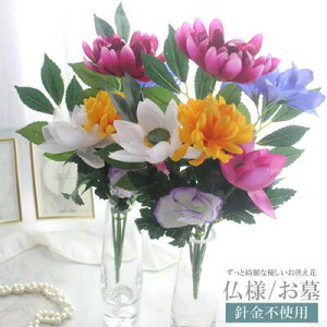 y|Cg5{ Ԍzyllw\z ~ 2{Zbg tH_[ [^X [ FP-0340S ]  95044
