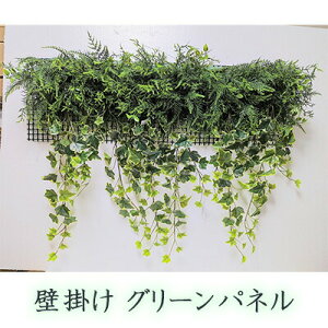 yV X[p[SALE 10%OFF yllw\z Ǌ| O[pl (wk-115b)  lH ϗtA tFCNO[  94290