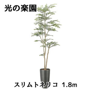 yllw\z ̊y (2509A400) X glR 1.8m  lH ϗtA tFCNO[G}  94298