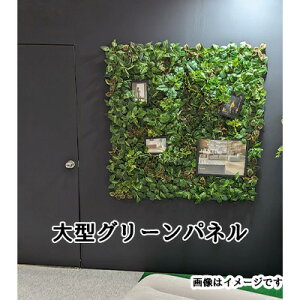 y|Cg3{ Ԍzyllw\z ^ O[pl ǖʗΉ (dk-5)  lH ϗtA tFCNO[  94327