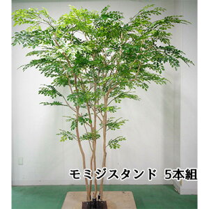 y|Cg3{ Ԍzyllw\z ~W X^h 5{g ^ O[ (dh-354)  lH ϗtA tFCNO[  94328