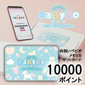 yllw\zJ^OMtg j xr{ J 10000|Cg (PB10000) MemoriCA JJ[h  36371