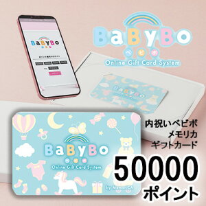 yllw\zJ^OMtg j xr{ J 50000|Cg (PB50000) MemoriCA JJ[h  36376