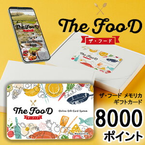 yllw\zJ^OMtg UEt[h J 7000|Cg (PT8000) MemoriCA JJ[h  36357