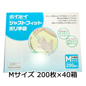 y3%OFF Ԍzyllw\zvebN45 |C|C WXgtBbg  MTCY 200×40 (P-JFM)  07367
