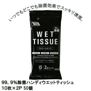 yllw\z99D9  nfBEGbgeBbV10×2p 50pbN ܂Ƃߔ  73236