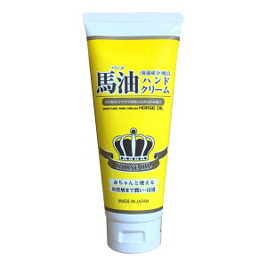 yllw\zXNCYR[|[V n nhN[ 80g×72{  73135