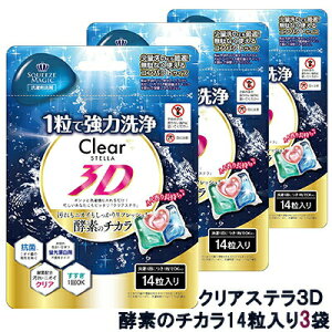 y@lEƗl̔z NAXe3D yf̃`J 14 3 ߂ p  75580