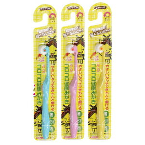 yllw\z(IAVX)LTCY PASN qp 120{ uV  73912