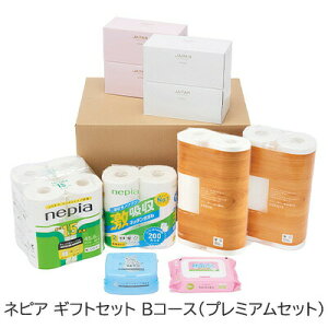 y3%OFF Ԍzyllw\zlsA Mtg Zbg BR[X (v~AZbg)  73932