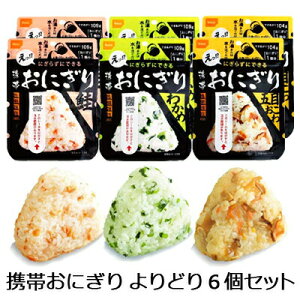 yllw\z yXz Hi g ɂ ǂ 6Zbg (E킩߁Eܖڂ) ۑΉ  75537