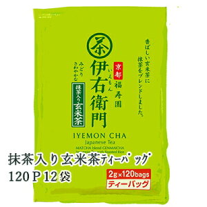 y3%OFF Ԍzyllw\z [] F̘I ɉEq 茺Ē eB[obO 120P ×12(1P[X)  78003
