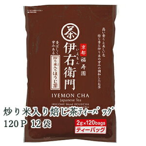 y3%OFF Ԍzyllw\z [] F̘I ɉEq uē  eB[obO 120P ×12(1P[X)  78004