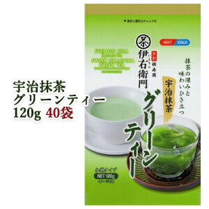 yllw\z [] F̘I ɉEq FO[eB[ 120g ×40(1P[X)  78032