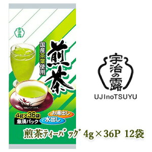 y3%OFF Ԍzyllw\z [] F̘I  eB[obO 36P ×12(1P[X)  78044