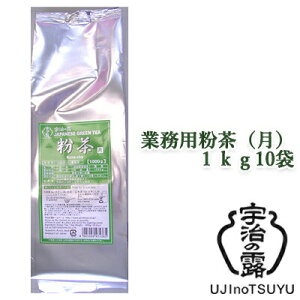 y3%OFF Ԍzyllw\z [] F̘I Ɩp  () 1kg ×10(1P[X)  78056
