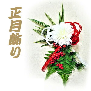 yllw\z [a-77218w]  93857