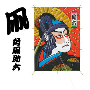 y|Cg3{ Ԍzyllw\za [de1264] 4ނ肨Iт  93860