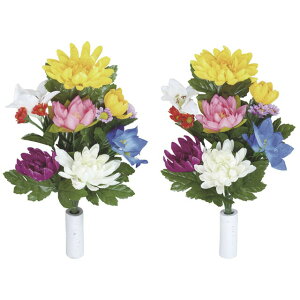 yV X[p[SALE 10%OFF yllw\z̊y (110K30-102) ԋe2Zbgz_[t  92821