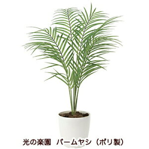 yllw\z̊y (2035A85-58) p[V i|j  94186