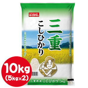 yllw\z ď ܈ OdY Ђ 10kg ( 5kg×2 )    04308