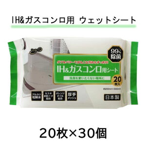 yllw\z aH AJd𐅃ZXLz IH&KXRp EFbgV[g 20×30  11117