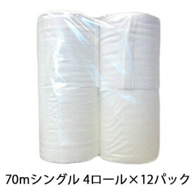 【個人様購入可能】●四国特紙 トイレットロール 70mシングル 4ロール×12パック(6パック×2ケース) 送料無料 00225