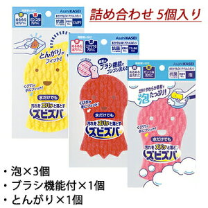 y|Cg3{ Ԍzyllw\z yXz YrYo ANX|W lߍ킹5 (A3EuV@\t1EƂ񂪂1)  03434