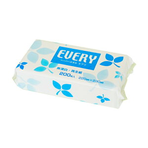 y|Cg3{ Ԍzyllw\z򐻎 ^I Gu 200 200×30  00751