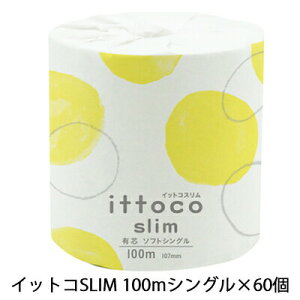 yllw\zCg} CbgR SLIM 1[ 100m VO ×60[ gCbgy[p[ (10100025)  61062