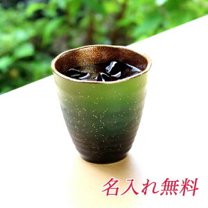 yllw\z ؐH[ 邵񂱂OX XJCO[ijyGAL003-02z  19017