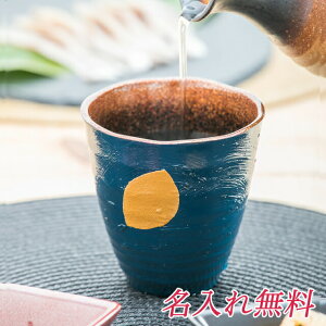 y5%OFF Ԍzyllw\zؐH[ 邵񂱂OX u[[ijyGTI003-BLz  19025