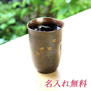 yllw\zؐH[ 邵񂱂OX g璹ijyGTI001-TIz  19031