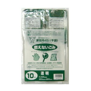 【個人様購入可能】●神戸市指定 ゴミ袋 不燃用 (45L) KB-FL10 10枚×60冊 送料無料 07282