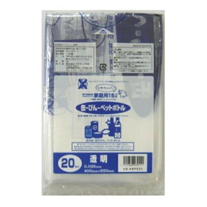 yllw\z_ˎsw S~ ʁErEPETp (15L) 20×50  07285