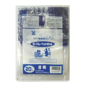 yllw\z_ˎsw S~ ʁErEPETp (30L) 20×50  07286